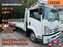 2015 Isuzu Isuzu Others