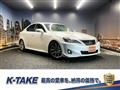 2011 Lexus IS