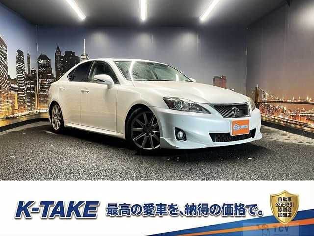 2011 Lexus IS