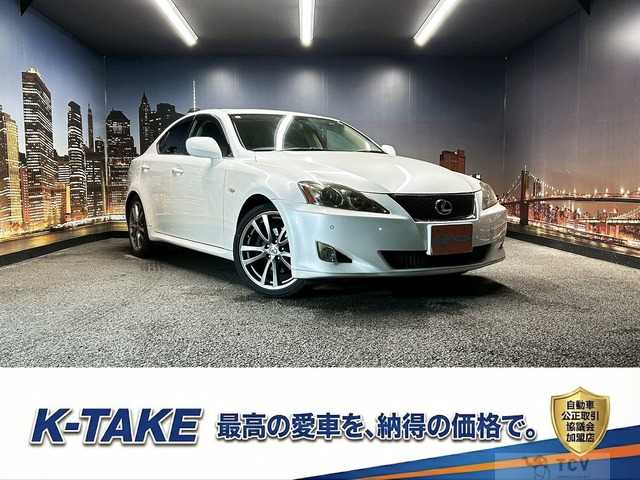 2007 Lexus IS