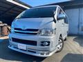 2010 Toyota Hiace Wagon
