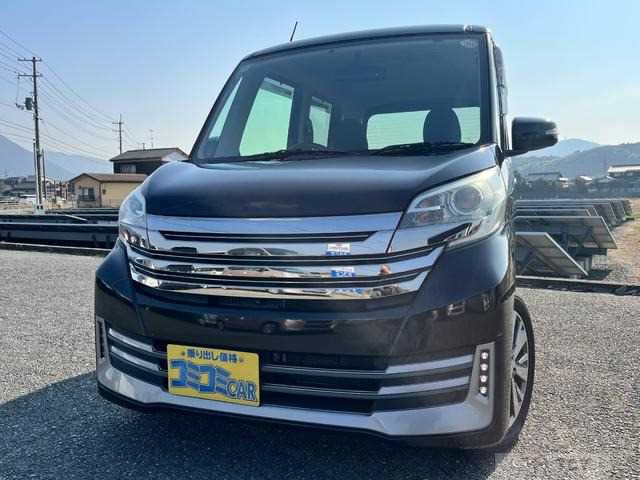 2014 Other All Other All