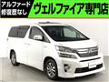 2013 Toyota Vellfire