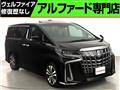 2018 Toyota Alphard G