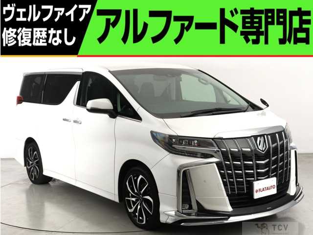 2020 Toyota Alphard G