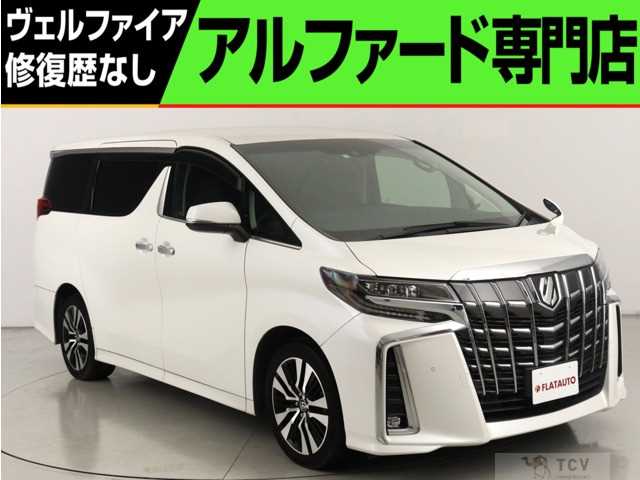 2020 Toyota Alphard G