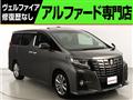 2016 Toyota Alphard G