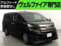 2015 Toyota Vellfire