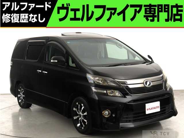 2013 Toyota Vellfire