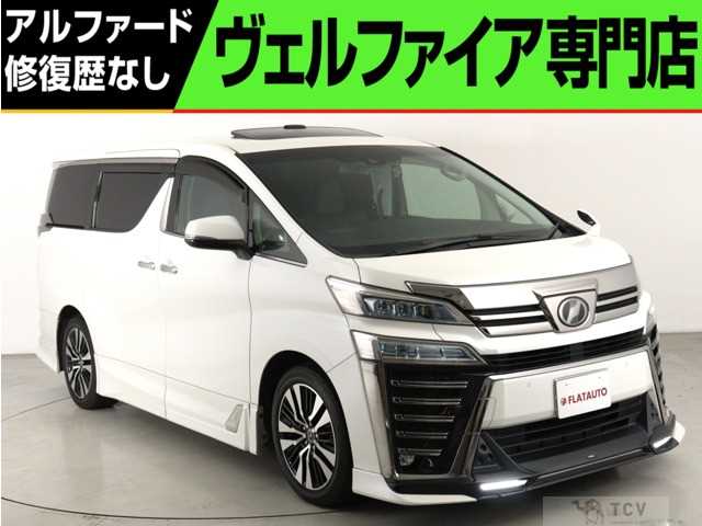 2018 Toyota Vellfire