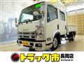 2014 Isuzu Isuzu Others