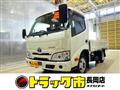 2024 Toyota Dyna Truck