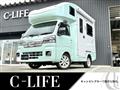 2024 Daihatsu Hijet Truck