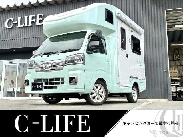 2024 Daihatsu Hijet Truck