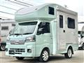 2024 Daihatsu Hijet Truck