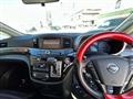 2015 Nissan Elgrand