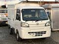 2015 Daihatsu Hijet Truck