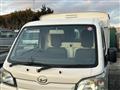 2015 Daihatsu Hijet Truck