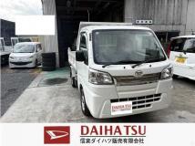 2019 Daihatsu Hijet Truck