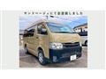 2014 Toyota Hiace Van