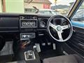1971 Nissan Bluebird