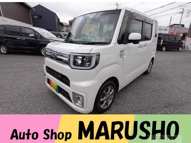 2017 Other All Other All