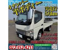 2004 Mitsubishi Mitsubishi Others