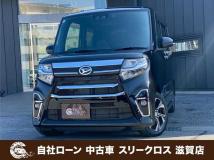 2021 Daihatsu Tanto Custom