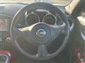 2010 Nissan Juke
