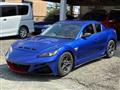 2008 Mazda RX-8