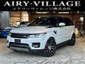 2017 Land Rover Range Rover Sport