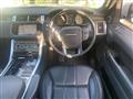 2017 Land Rover Range Rover Sport