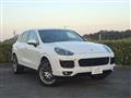2015 Porsche Cayenne