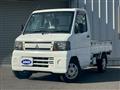 2011 Mitsubishi Minicab Truck