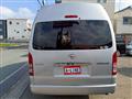 2009 Toyota Hiace Wagon