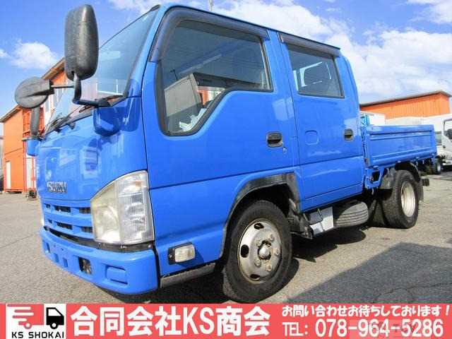 2009 Isuzu Isuzu Others