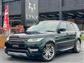 2015 Land Rover Range Rover Sport