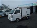 2016 Suzuki Carry Truck