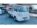 2007 Daihatsu Hijet Truck