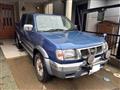 1997 Nissan Dutsun Truck