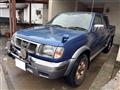 1997 Nissan Dutsun Truck