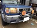 1997 Nissan Dutsun Truck