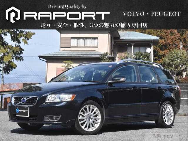 2012 Volvo V50