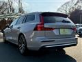 2023 Volvo V60