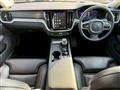 2023 Volvo V60