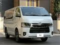 2026 Toyota Hiace Van
