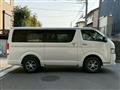 2026 Toyota Hiace Van
