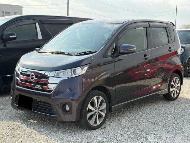 2014 Other All Other All