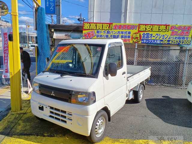 2009 Mitsubishi Minicab Truck