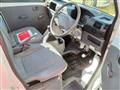 2009 Mitsubishi Minicab Truck